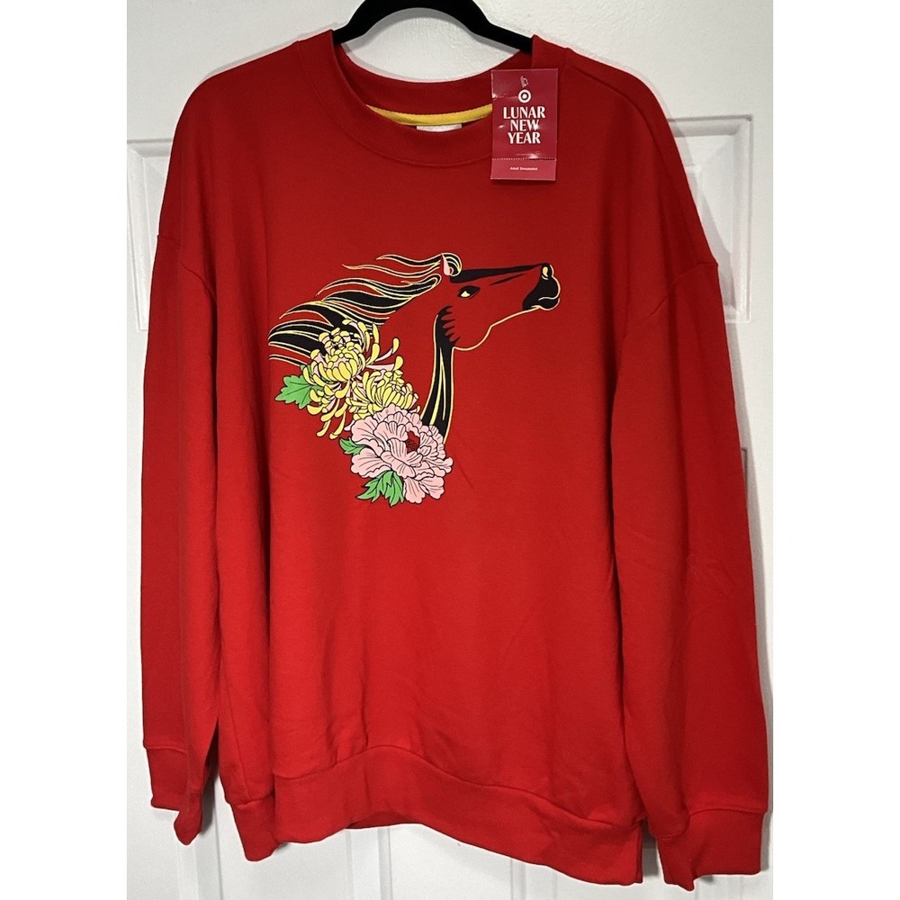 Chinese Lunar New Year Fire Horse Red Pullover Sweatshirt Adult Size XL